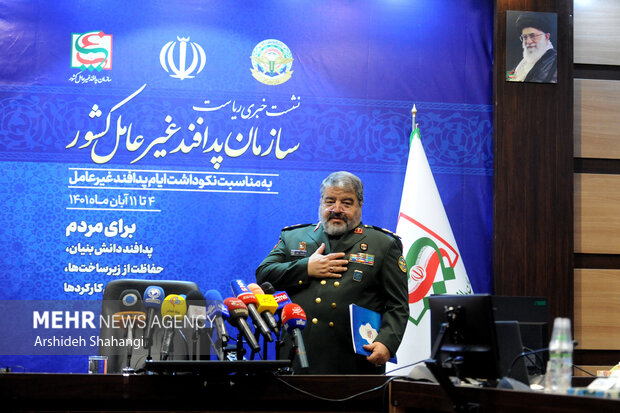 نشست خبری غلامرضا جلالی رئیس سازمان پدافند غیرعامل کشور صبح امروز در سازمان پدافند غیرعامل کشور برگزار شد