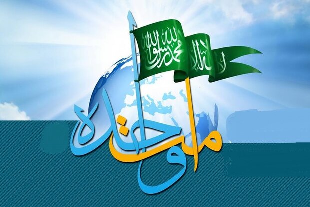 گفتوگو و مسئله بازگشت به قرآن / امت واحده چگونه احیا میشود؟