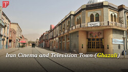 Iran cinema and television town ( Ghazali )