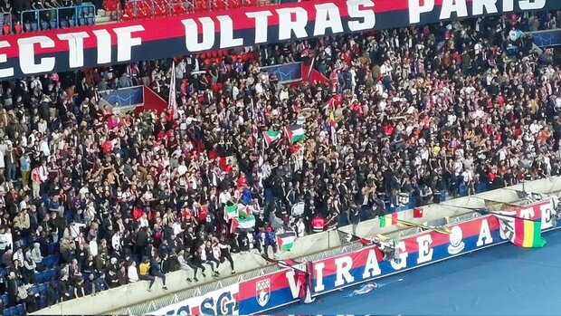 حمایت هواداران پاریسن ژرمن از ملت فلسطین+ تصاویر