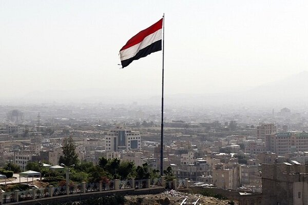 Yemen'den İran'a başsağlığı mesajı Yemen'den İran'a başsağlığı mesajı