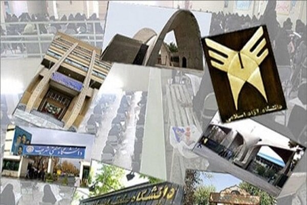 لزوم توجه دانشگاهیان به زبان مشترک در جهاد تبیین