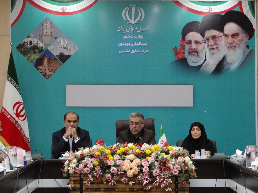 ۲ مرکز درمان ناباروری در استان بوشهر راه‌اندازی می شود