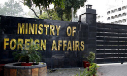 پاکستان کشمیریوں کی سیاسی، سفارتی اور اخلاقی حمایت جاری رکھے گا، دفتر خارجہ