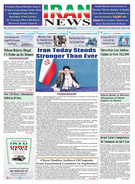 Iran daily