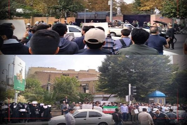 Students hold rally in front of UK embassy in Tehran