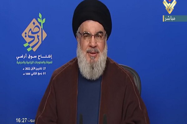 "Lebanon maritime deal was not recognition of Zionist entity" "Lebanon maritime deal was not recognition of Zionist entity"