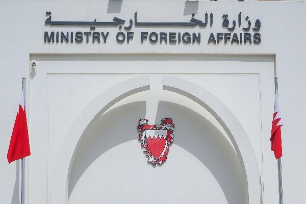 وزارة خارجية البحرين تدين بشدة الهجوم الإرهابي بمدینة شیراز