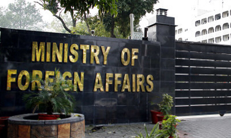 پاکستان نے کالعدم تنظیموں کی معاونت کے بھارتی الزامات مسترد کردیے