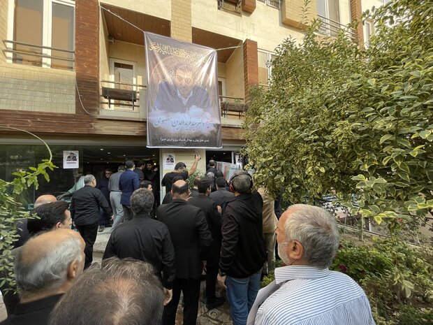 نخبهای که در شاهچراغ شهید شد