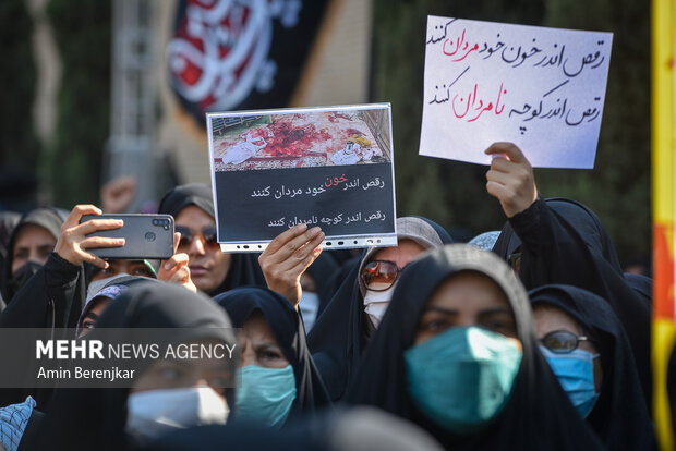 اجتماع مردمی اقدام تروریستی حرم شاهچراغ(ع) در شیراز