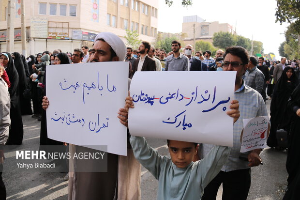 Iranians pour into streets to condemn Shiraz terrorist attack
