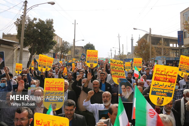 راهپیمایی مردم کرمانشاه در محکومیت حادثه تروریستی حرم شاهچراغ