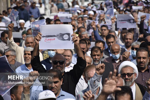 راهپیمایی مردم آبادان در محکومیت حادثه تروریستی حرم شاهچراغ
