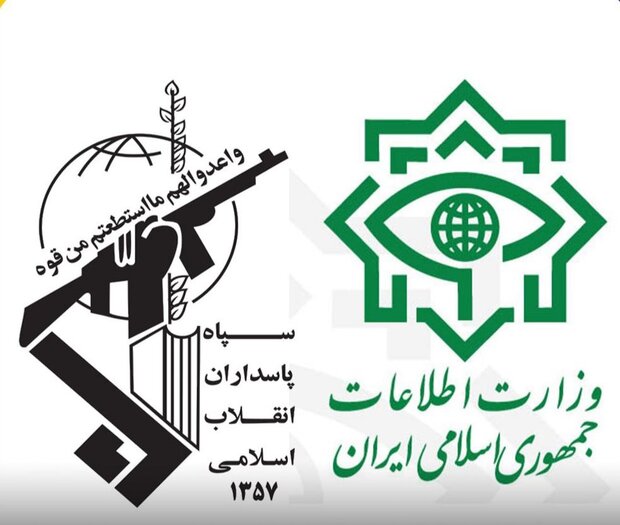 تحلیل وزارت اطلاعات و سازمان اطلاعات سپاه از اغتشاشات اخیر تحلیل وزارت اطلاعات و سازمان اطلاعات سپاه از اغتشاشات اخیر