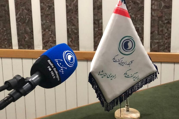 طلوع حماسه در رادیو گفتوگو راهاندازی شد؛ آرامش، وحدت و امید در جامعه