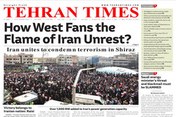 Front pages of Iran’s English dailies on Oct. 29