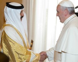 نشست «سفر پاپ فرانسیس به بحرین»