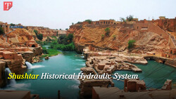 Shushtar historical hydraulic system