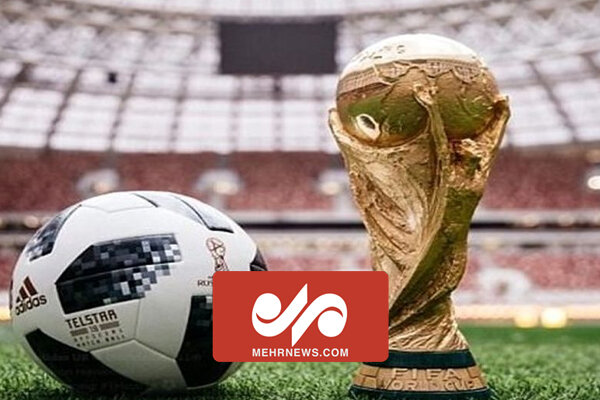 غایبان احتمالی جام جهانی فوتبال ۲۰۲۲ قطر