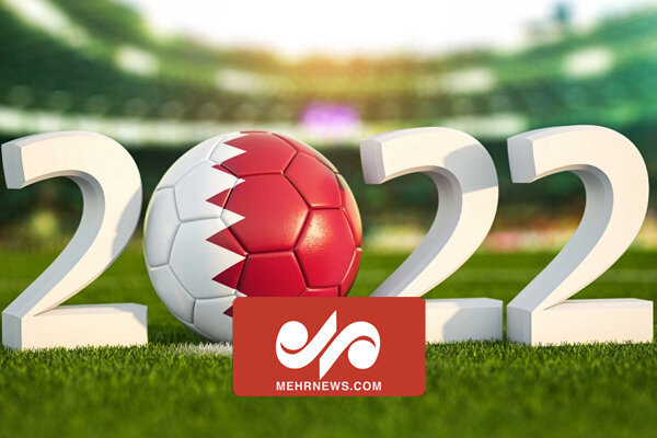 با کشور قطر میزبان جام جهانی ۲۰۲۲ آشنا شوید