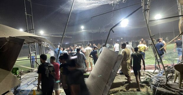 Irak'ta patlama: 15 ölü Irak'ta patlama: 15 ölü