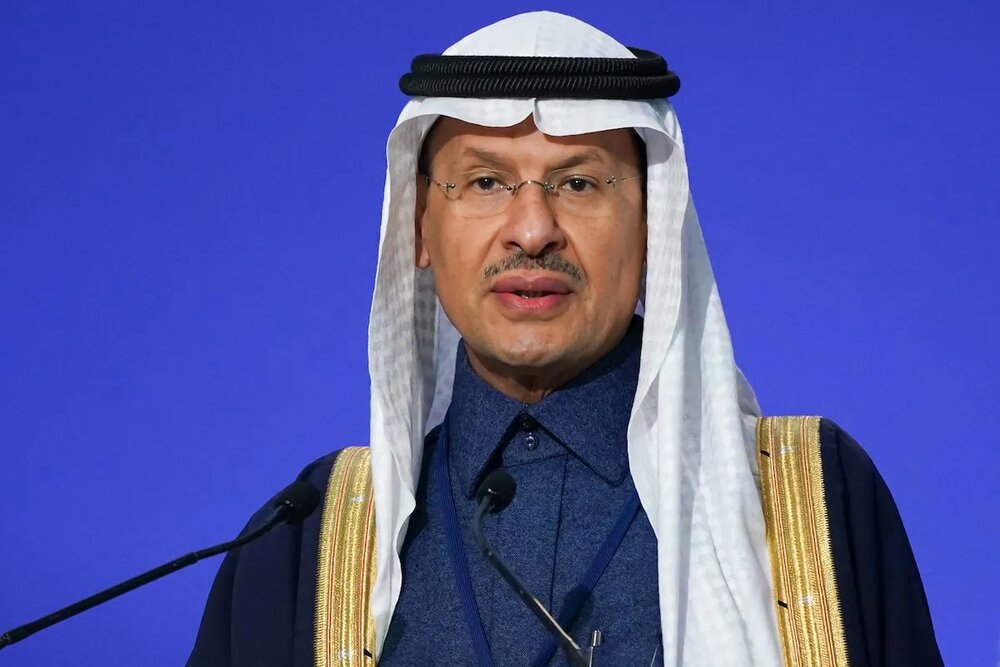 Abdulaziz bin Salman