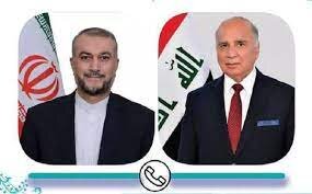 Amir Abdollahian- Fuad Hussein