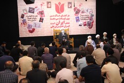 مراسم بزرگداشت شهدای حادثه حرم شاهچراغ در بوشهر برگزار شد