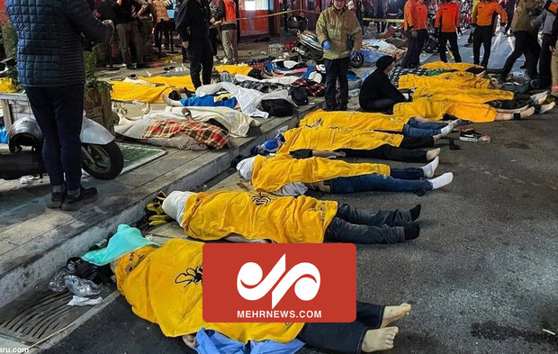 Güney Kore'de izdiham: En az 151 kişi öldü Güney Kore'de izdiham: En az 151 kişi öldü