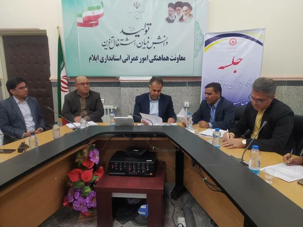 ثبت نام سرویس‌های مدارس ایلام در سامانه سپند الزامی است 