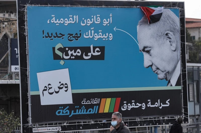 تبلیغات انتخابات پارلمانی۲۰۲۲ رژیم صهیونیستی از زاویه تصاویر