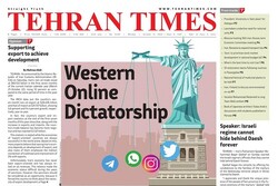 Front pages of Iran’s English dailies on Oct. 31