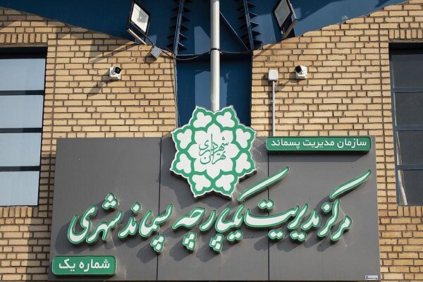 مقاومت مافیای طلای کثیف در پایتخت / دست سودجویان کوتاه می شود 2