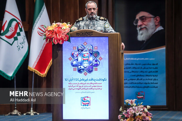 Passive Defense commemoration ceremony marked in Tehran