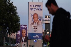 Israelis vote in 5th election in four years: report