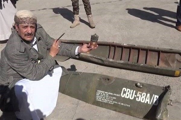 بمب های خوشه ای ائتلاف سعودی همچنان از یمنی‌ها قربانی می گیرد