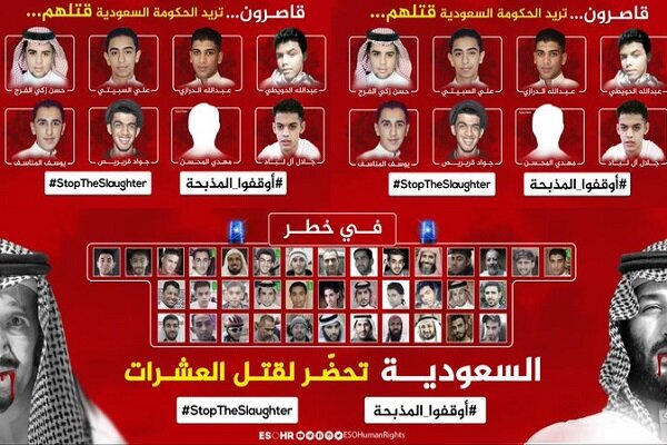 سعودی عرب میں آزادی اظہار کے 53 قیدیوں کی پھانسی کا خطرہ/ سزا پانے والوں میں 8 بچے بھی شامل