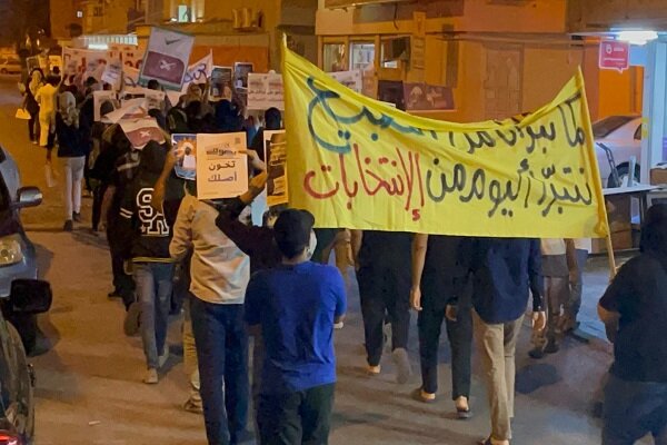 تشدید تظاهرات علیه انتخابات فرمایشی آل خلیفه