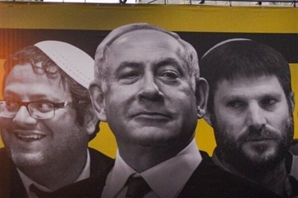 نشستِ«بررسی نتایج انتخابات پارلمانی ۲۰۲۲ اسرائیل»