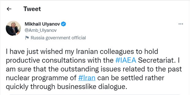 اولیانوف: موضوعات برنامه هسته‌ ای ایران با گفتگو حل شدنی است