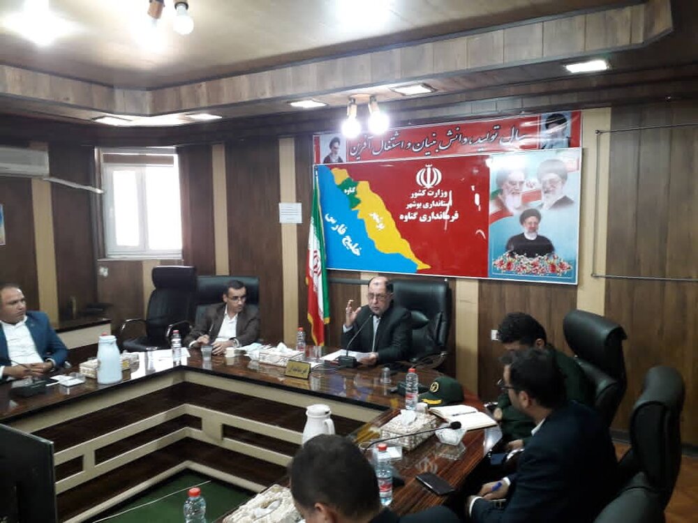 دستگاههای امدادی گناوه در آمادگی کامل هستند/ لغو مرخصی مدیران