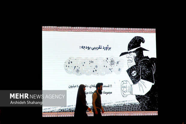 چهارمین رویداد پرتاب انیمیشن ایران (رویازی) با حضور مدیران سینمایی حوزه هنری و ۱۲ گروه متقاضی حضور و ارائه طرح های خود در این رویداد، در حوزه هنری برگزار شد