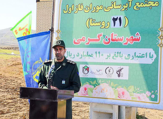 موفقیتهای سپاه سبب عصبانیت استکبار است