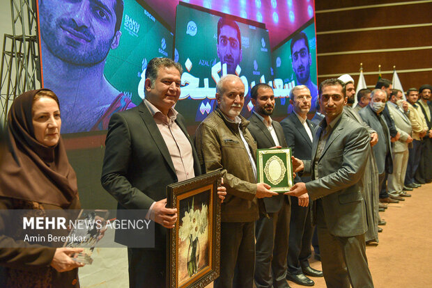 دومین همایش ملی تجلیل از والدین قهرمانان کشور در شیراز