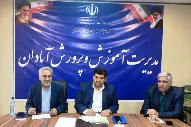 برگزاری مسابقات فوتبال دانشآموزی کشور به میزبانی آبادان