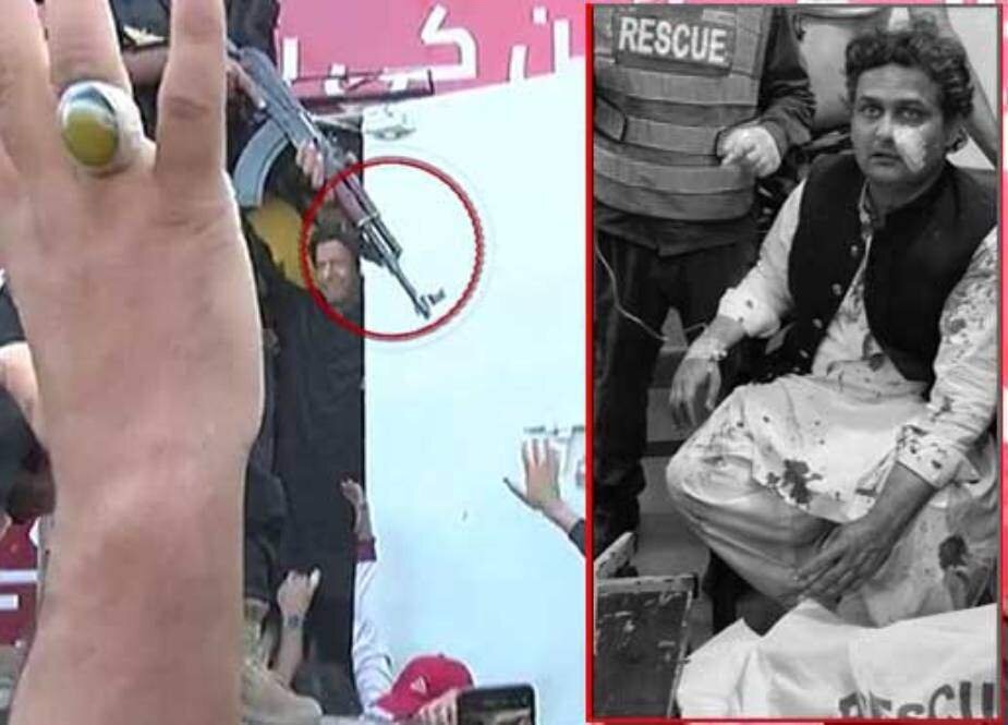 لانگ مارچ میں عمران خان قاتلانہ حملے میں زخمی+ویڈیو