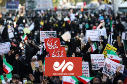 تصاویری از آغاز مراسم راهپیمایی ۱۳ آبان در تهران