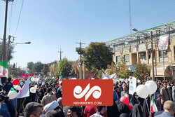 راهپیمایی ضداستکباری کرمانشاهی‌ها در یوم الله ۱۳ آبان