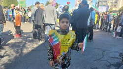 راهپیمایی ۱۳ آبان در چهارمحال و بختیاری آغاز شد